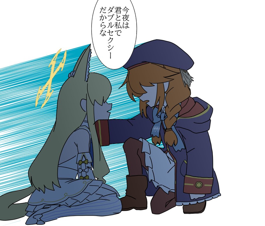 집 근처에 홍콩반점 새로 생기네_1.png