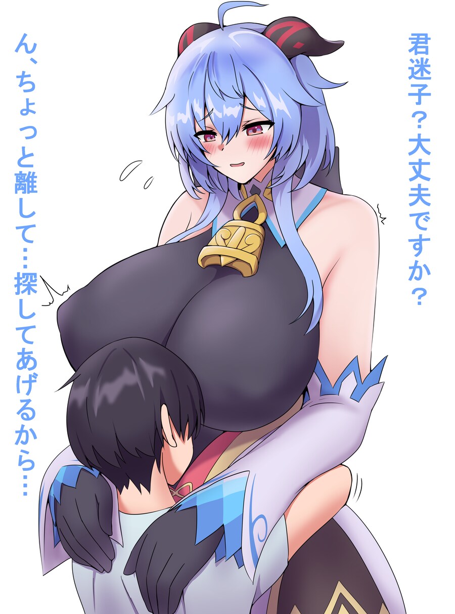 유게이들이 좋아하는 거_2.png