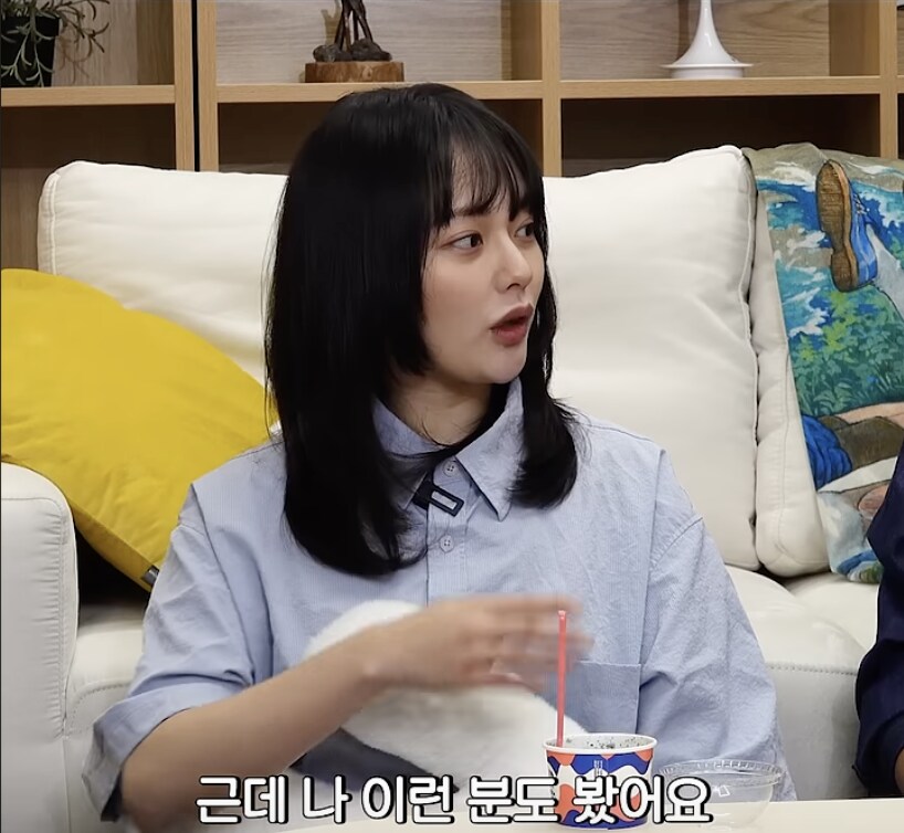 약속잡으면 꼭 있다는 부류_1.png
