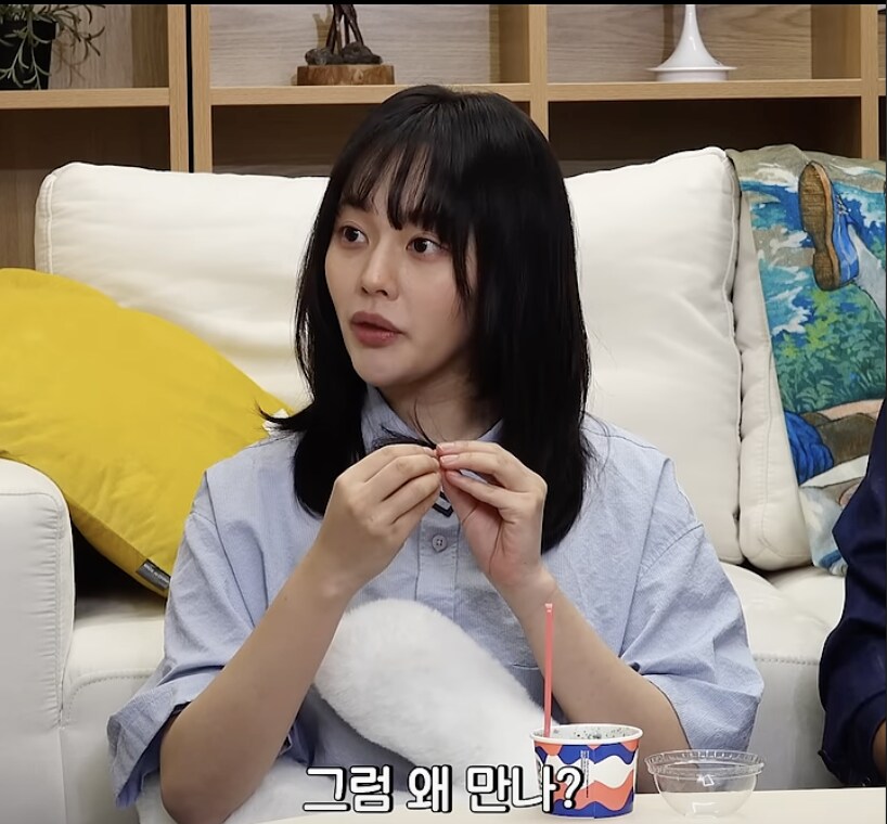 약속잡으면 꼭 있다는 부류_5.png