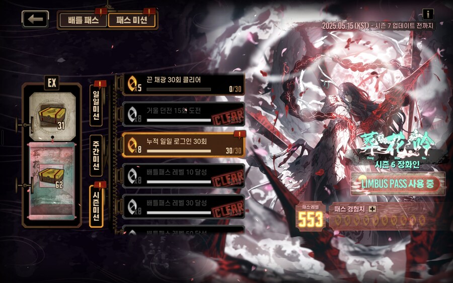 림버스) 오늘이 인증하는 날이라면서?_1.jpg