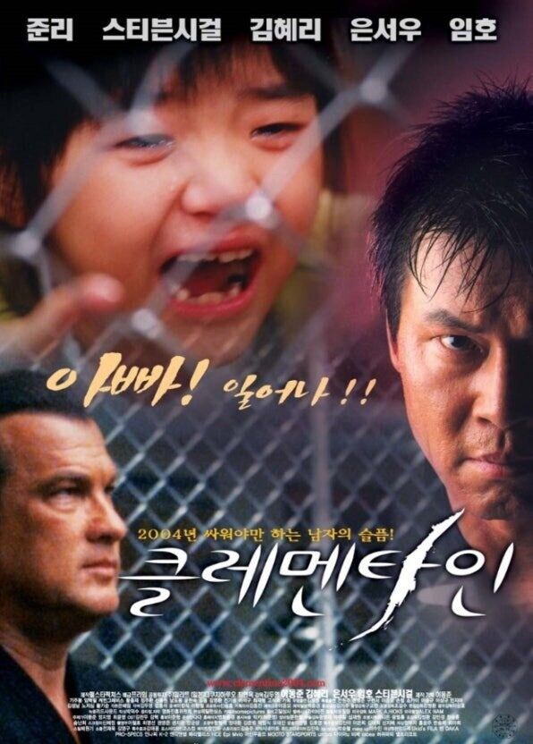평점 후기 모든계완벽한 한국영화_1.jpg