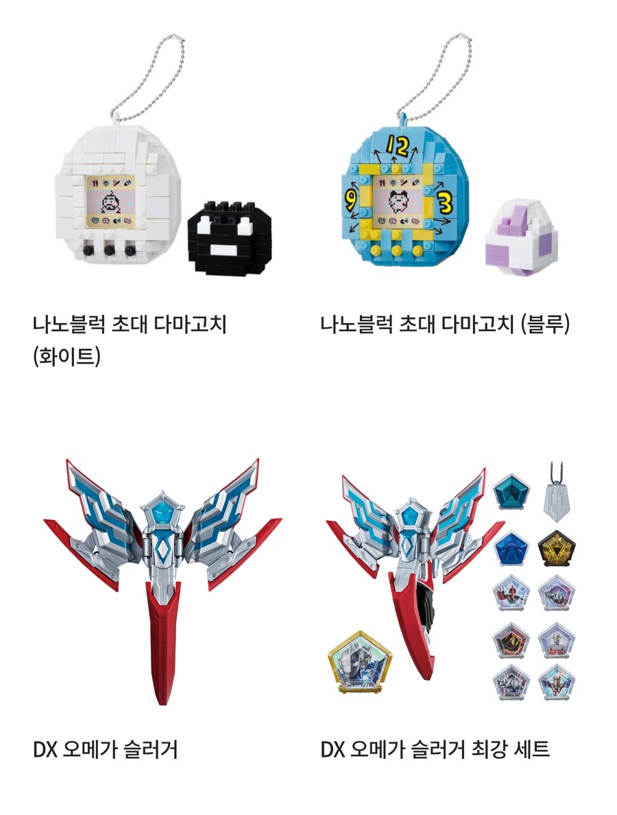 [반남코몰] 6월 예약 예정의 토이 신상품들_4.jpg