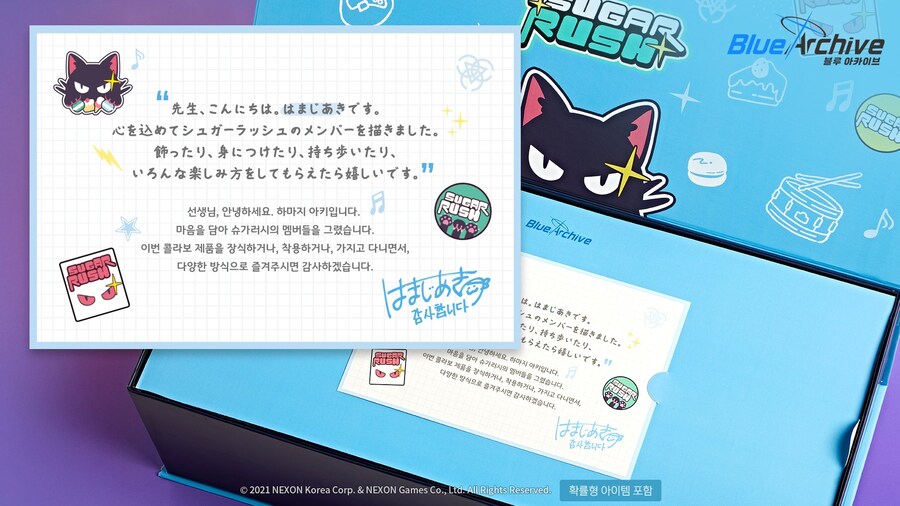블루아카) 해냈구나 하마지..._2.jpg