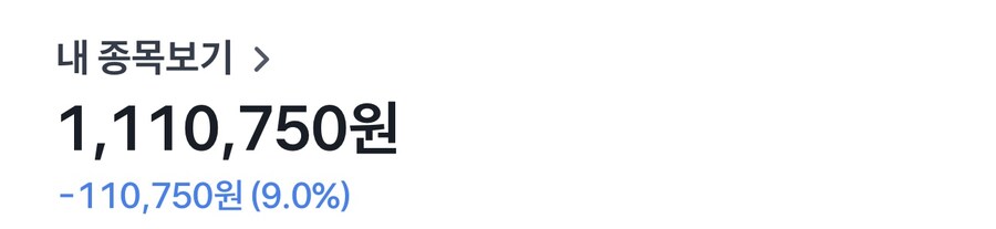 주식 짤은 웃을 만한게 아니네?_1.jpg