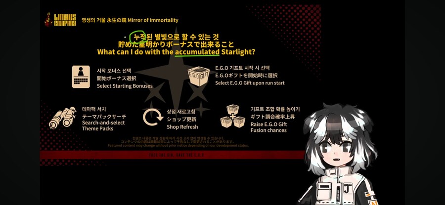 림버스) 태마팩 서치가 가장 좋네_1.jpg