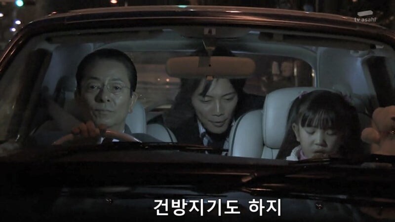 일반 여성이랑 단 둘이 있는게 무서웠던 남자_15.jpg