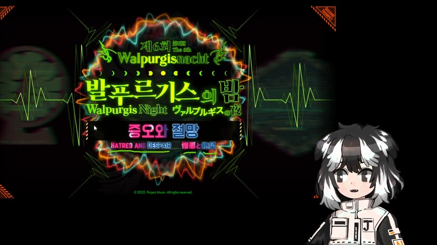 림버스)끼에에에엑 증여 절기!!!_1.png