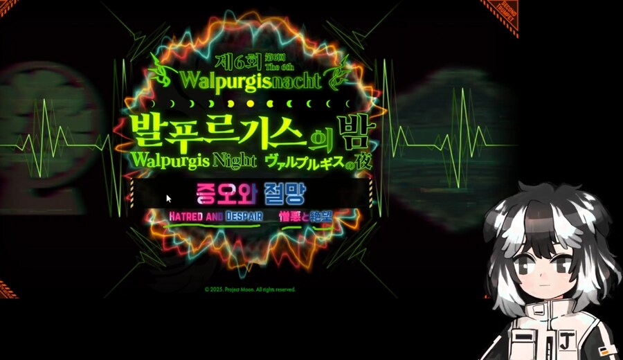 림버스) 하반기 로드맵 총 정리_14.png