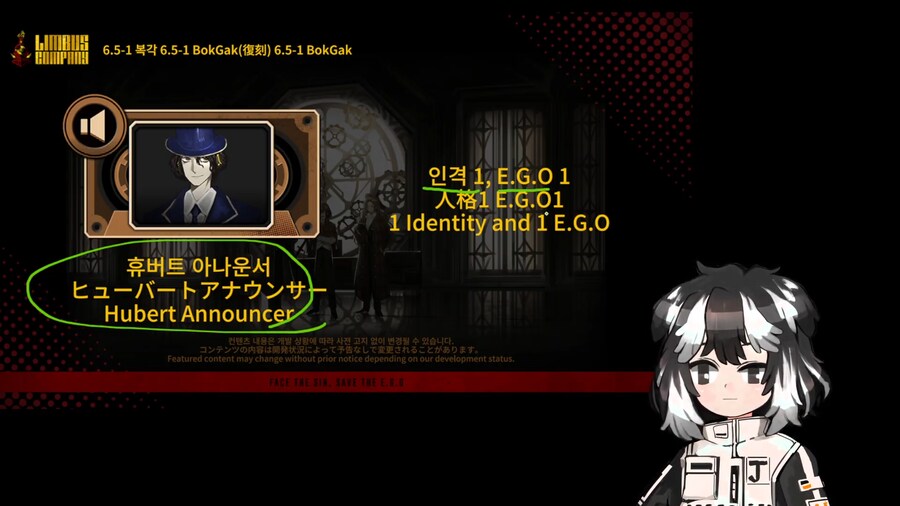 림버스) 휴버트 아나운서ㅋㅋㅋㅋㅋㅋㅋㅋㅋㅋㅋㅋ_1.png