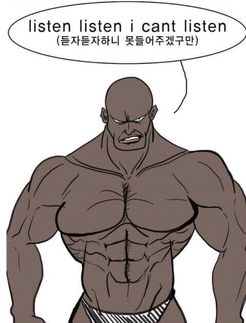 인방) 편견 안가지려해도_1.jpg