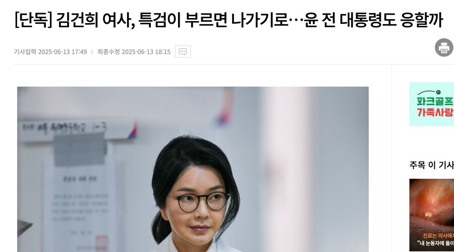갤러리두윤 이미지
