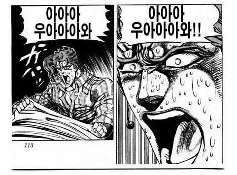 (림버스) 림끼야아아아악!!!!!!!!!!!!!!!!!!!!!!!!!_2.png