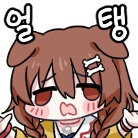 치킨플러스 포인트쓰면 취소시키네_2.png