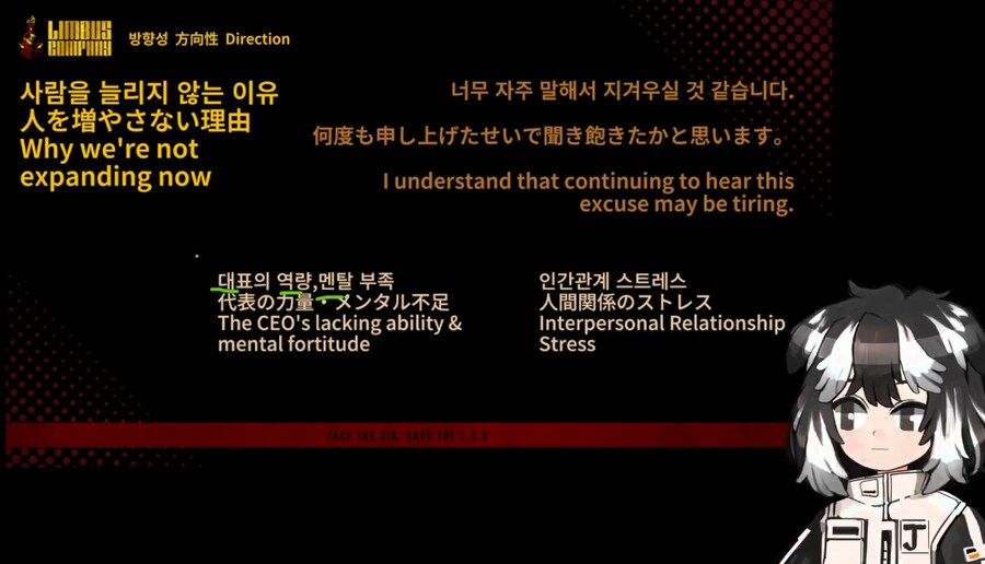 림버스) 하반기 로드맵 총 정리_56.png