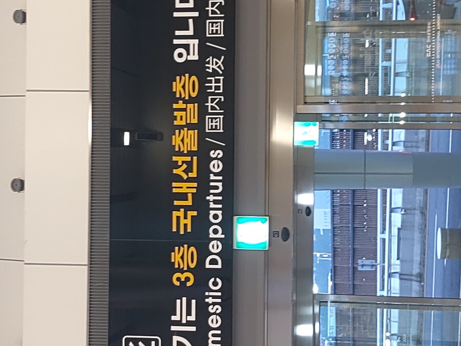 오늘 하루 빡셌다..._1.jpg
