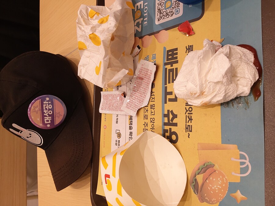 오늘 하루 빡셌다..._11.jpg