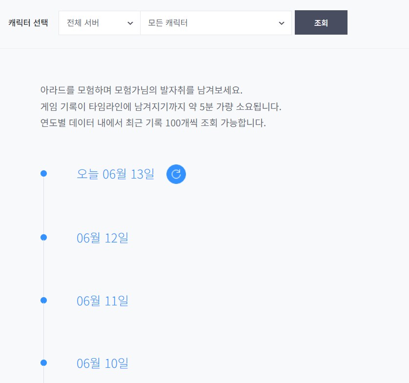 세라 당첨 후기_1.png
