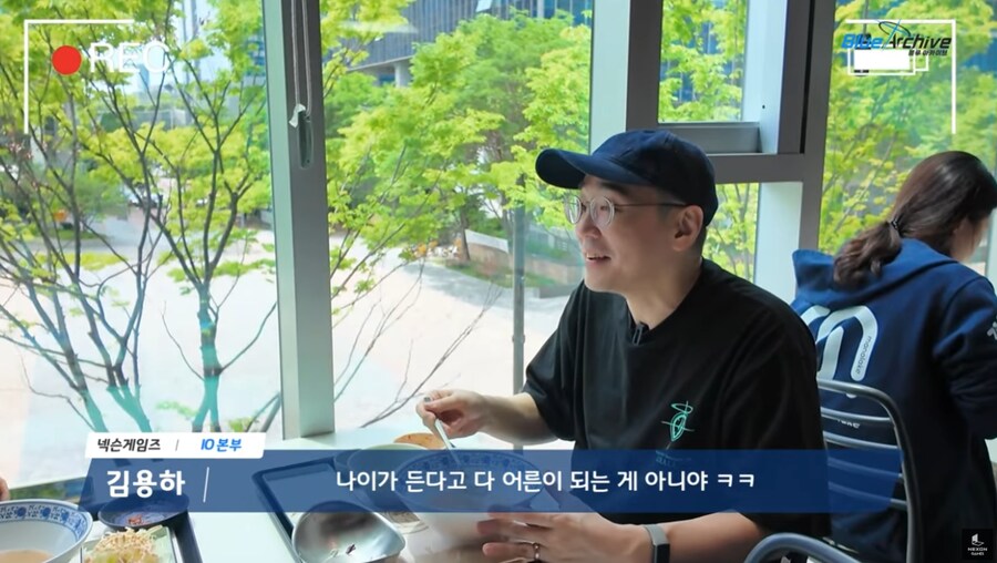 블아) 사내 식당에서 나오는 시바세키 라멘_4.png