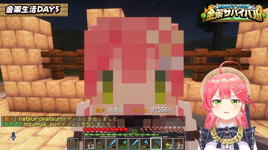 버튜버) 왜케 비장해_1.png