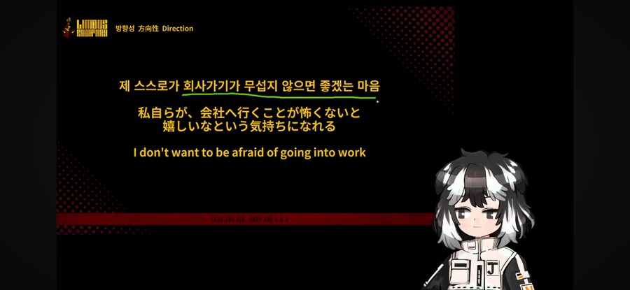 림버스) 이제 난 슈나쟝과 하나다._1.jpg