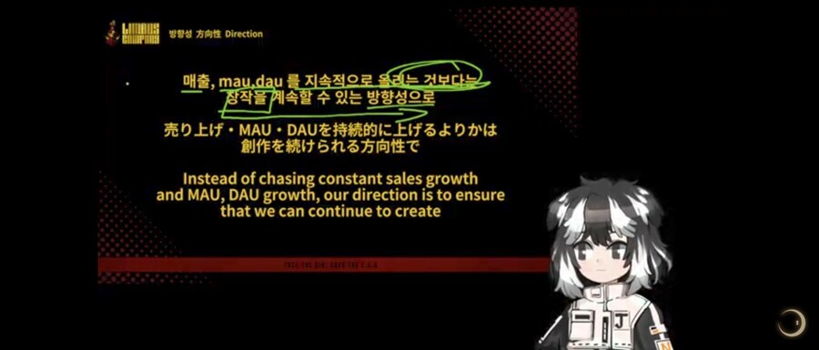 림버스) ??? : 분명 부와 명예 때문에 정가 유예를 넣었다고 말했었지?_1.png