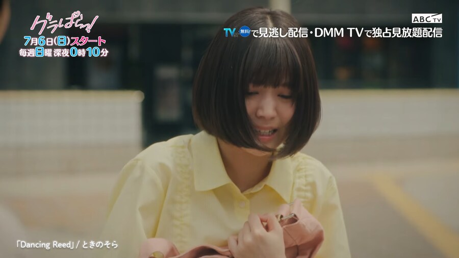 버튜버) 소라 애니OP에 이어서 드라마 주제곡 담당 결정_1.png