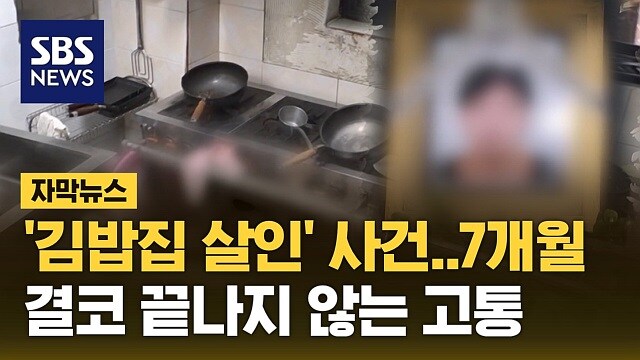 게관위나 문체부가 모방범죄 운운하면서 제제하는거 웃기다고 느끼는게_2.jpg