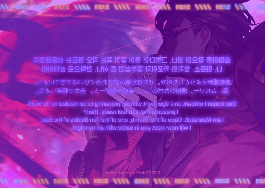 림버스) 거굴철 질투죄종 우리 ㅈ된거같은데_1.jpg