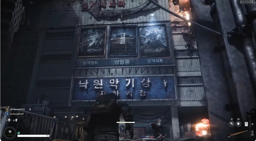 (넥슨)의 신작 좀비 게임에서 가능한 것_3.jpg