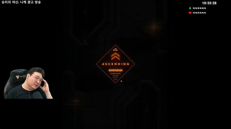 인방) 김도님한테 지시는 거에요?_1.png