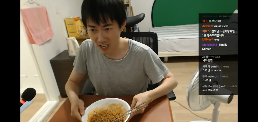 김도) 인간변천사_2.jpg