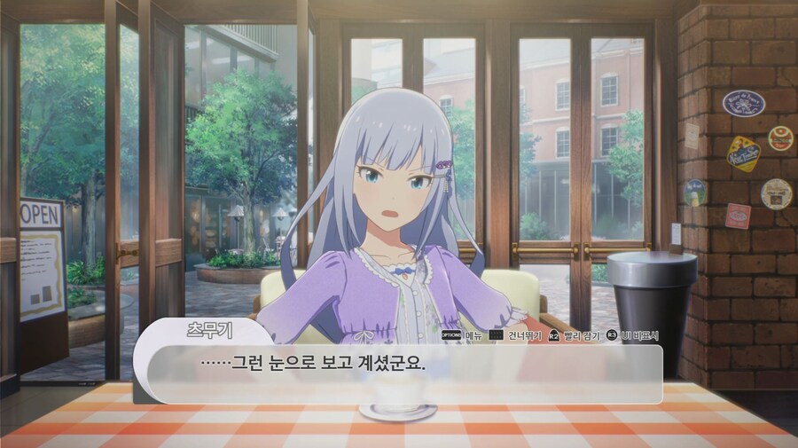 @)츠무기가 이루어 낸 것_5.jpg
