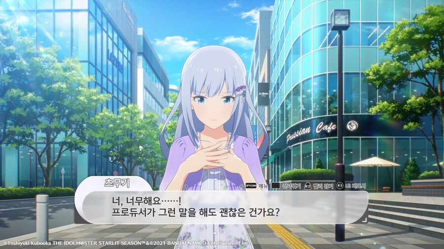 @)츠무기가 이루어 낸 것_6.jpg