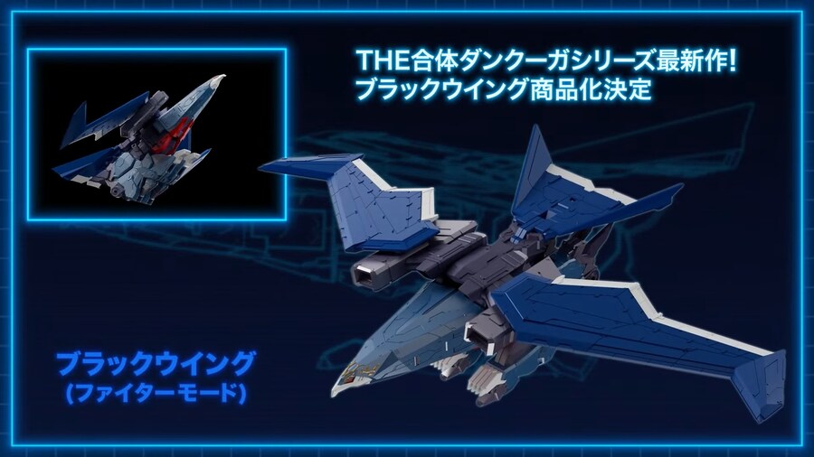 메카스마) 떳다아아아아아ㅏ아아아아아아!!!!_1.png