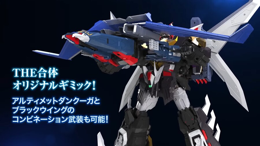 메카스마) 떳다아아아아아ㅏ아아아아아아!!!!_14.png