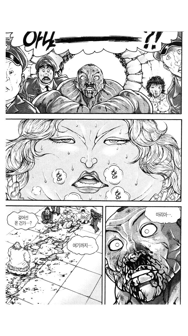 바키 세계관에서 가장 매력적이라 평가받는 여성_25.jpg