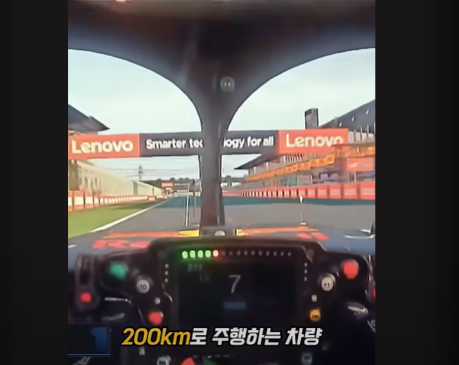 F1 차량을 일반인이 운전할수 없는 이유_11.webp