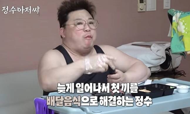 윤정수, 105kg 충격 근황…‘이렇게’ 먹고 요요 왔다고?_1.jpg