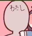 트릭컬) 지금 상황_2.png