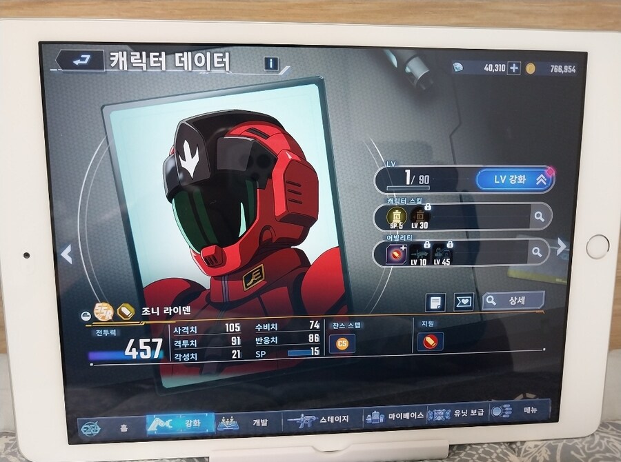 뽑기로 잘안나오는 레어기체들~_16.jpg