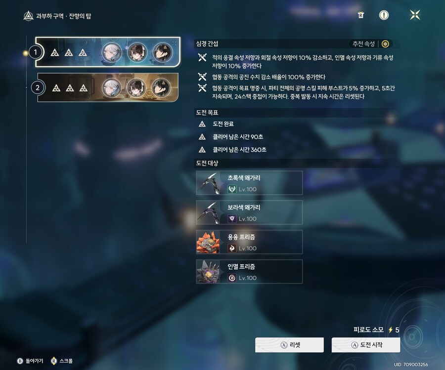 1년만에 과부하 구역 깼어요_2.jpg