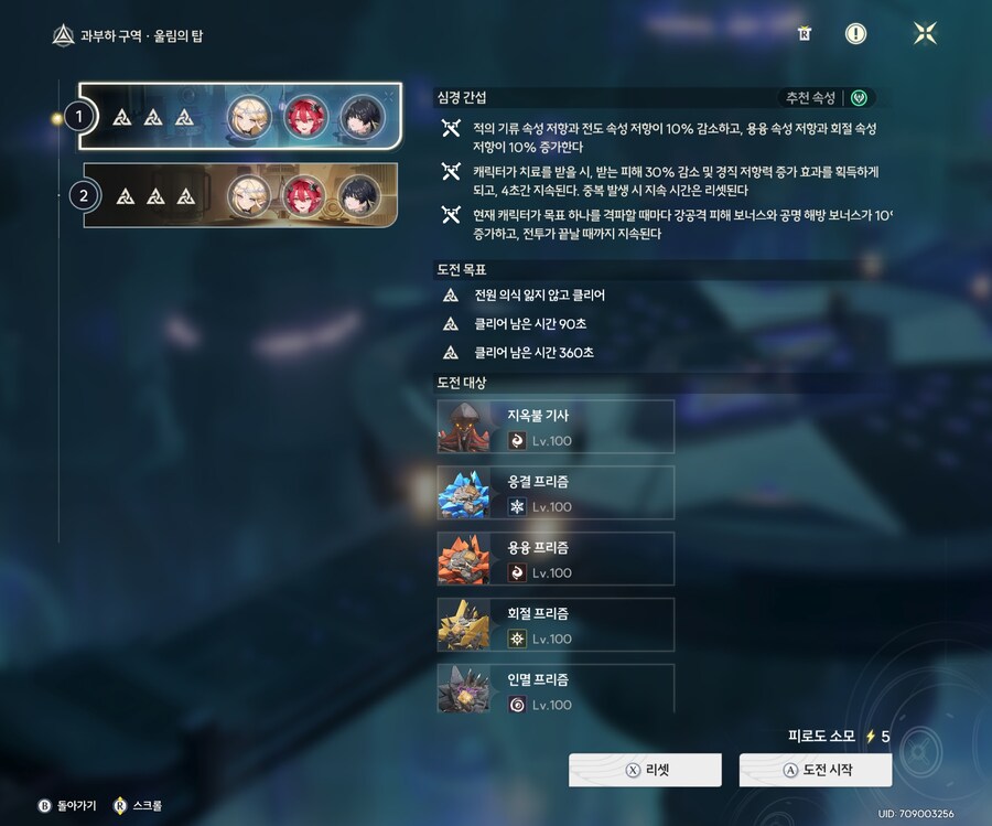 1년만에 과부하 구역 깼어요_4.jpg