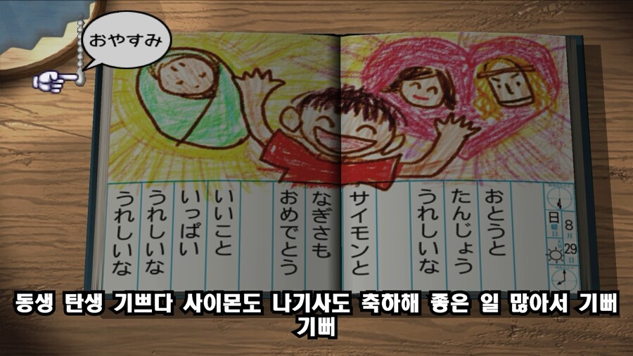 인기술컨설팅 이미지