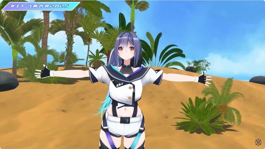 에트라 신의상_2.png