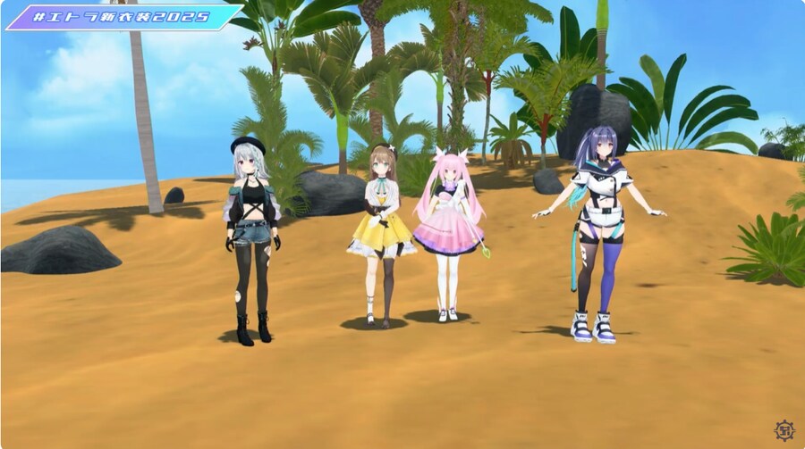 에트라 신의상_1.png