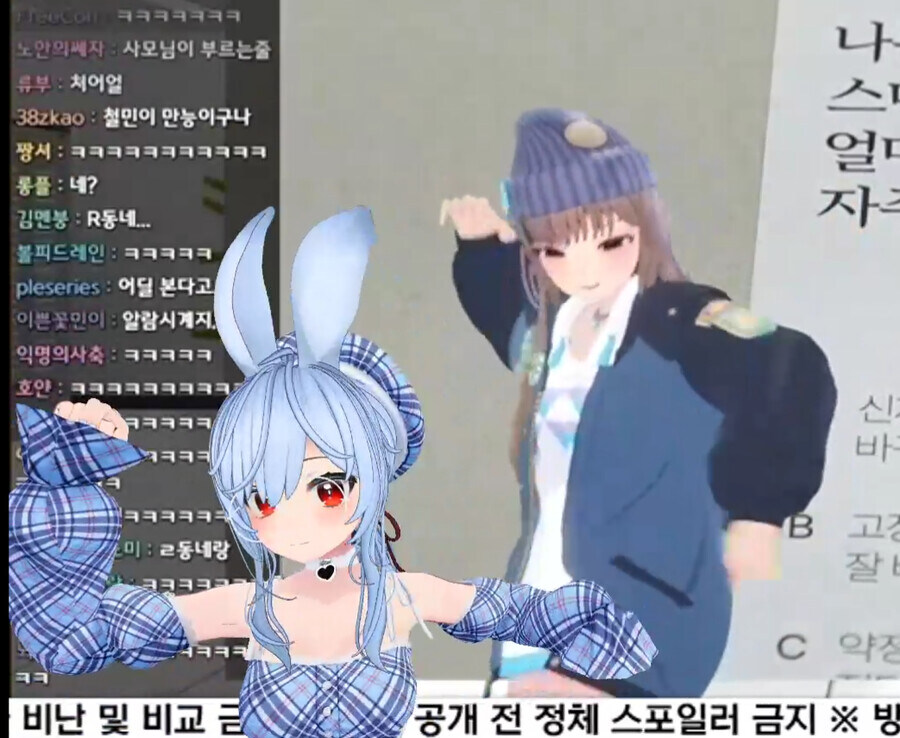버튜버) 원조 파란머리 루리웹 버튜버_3.jpg