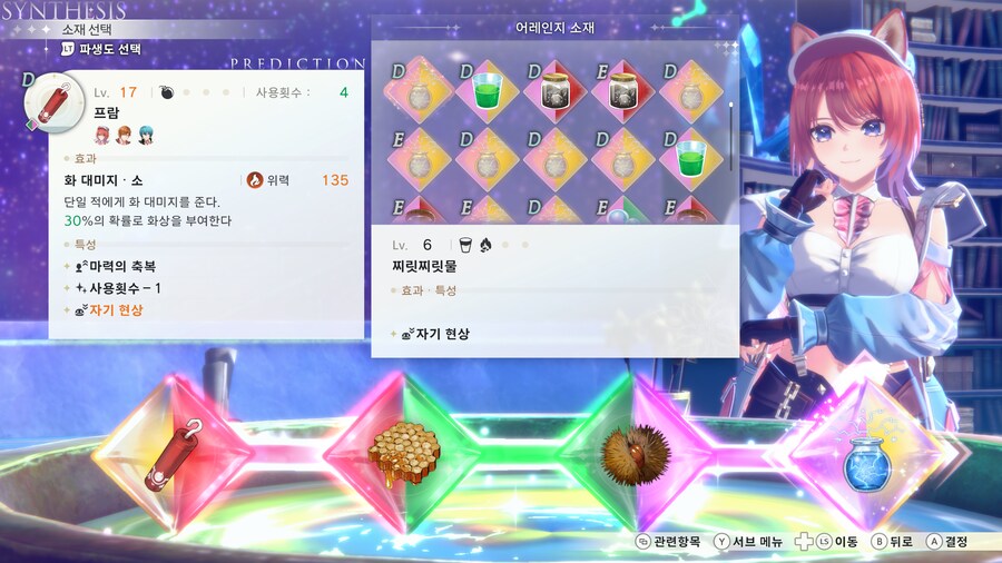 따르릉모바일 이미지