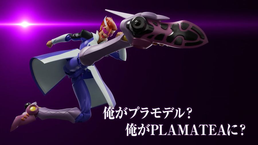 [굿 스마일] 메카스마 임팩트 2025 PLAMATEA계 영상 기믹 정보_9.jpg