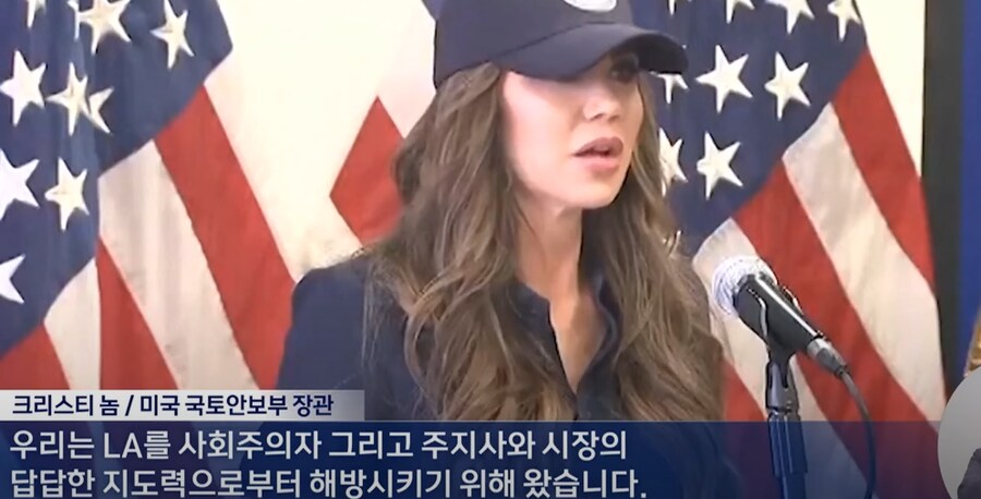 사회주의 관련해서 일침했던 트루먼 대통령 ㄷㄷㄷ_2.png